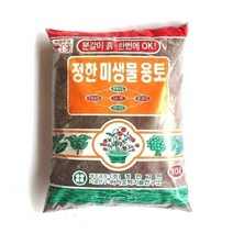 민트딜 정한 미생물용토 10L 미생물 배양토.분갈이 흙