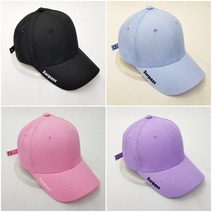 코코로맨틱 모자챙 레터링 자수 야구 모자 남녀공용 5종