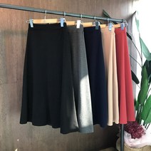 버블샵 밴딩 스티치 롱스커트 스커트