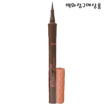 베네피트 롤러 라이너 아이라이너1ml-24시간 번짐없이 아이라이너, 브라운, 1개