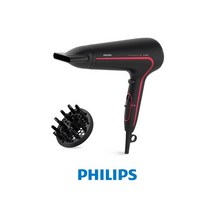 필립스 드라이케어 어드밴스드 헤어 드라이어 HP8238/09 2200W, 블랙 + 핑크