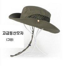 사파리 등산모자(벙거지모자)남녀공용, 그린