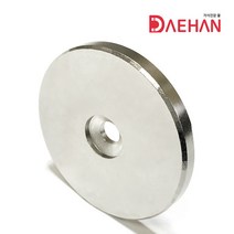 초강력 네오디움 자석 250종, 127.원형사라자석 지름50mm두께5mm사라볼트, 1개
