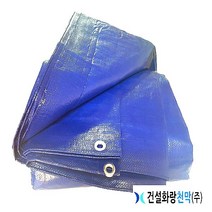 방수천막 야적천막 천막덮개