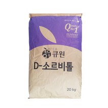 큐원 D-소르비톨20kg 솔비톨분말, 20kg, 1개