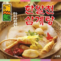 한알천 삼계탕1000g*3팩, 3팩