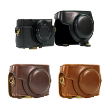 아이디스킨 소니 SONY RX100 MK5 가죽케이스 속사케이스, 소니 RX100 MK5 가죽케이스, 브라운, 1개