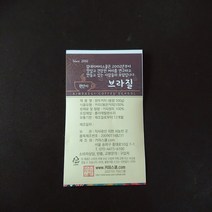파나마 에스메랄다 게이샤 김대기 커피스쿨, 핸드드립용 로스팅(분쇄안함), 200g