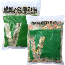 힘찬푸드 냉동채소모음전, 1세트, 14_콜리플라워1kg+야채믹스1kg