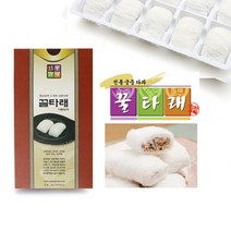 [5+1] 궁중다과 꿀타래 5가지맛 골라담기! [14시결제 당일출고] 인사동명물 / 여름철 아이스박스 포장, 70g, 2분류