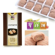 [5+1] 궁중다과 꿀타래 5가지맛 골라담기! [14시결제 당일출고] 인사동명물 / 여름철 아이스박스 포장, 70g, 5분류