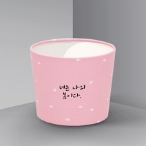 카마코 에어홀더 컵홀더 너나봄 10/13온스 (무배당일발송), 1박스, 500개