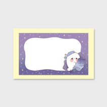 예술가물범이도무송 B84 도무송제작 도무송스티커, 단품