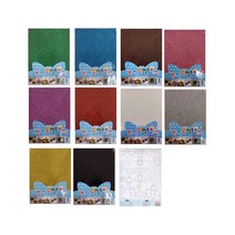 경원상사 반짝이(글리터)펠트지 단색10매(접착)12color, 12. 파랑(10매/접착)