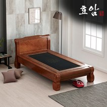 효암 온수숯침대 싱글 HM2004OCS 황토흙침대 돌침대, 월넛