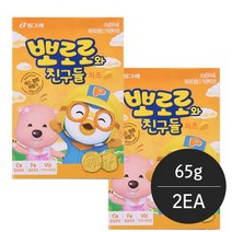 빙그레 뽀로로와 친구들 치즈맛 과자 65g 비타민 아이과자 간식 묶음세트, 2개