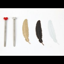 쇼팡 메탈 북마크 하트 깃털, 깃털 골드