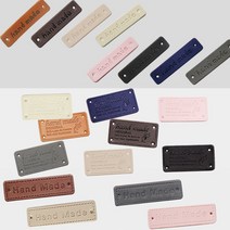 조은 핸드메이드라벨 스티커 라벨 handmade, 오리지날핸드메이드No.1(아이보리-1개), 0