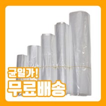 [튼튼비닐][당일발송][2+2 3+3증정] 고급주방PE위생봉투, 4L, 200장