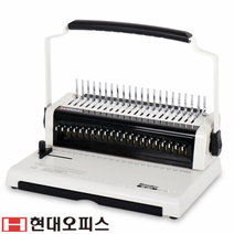 현대오피스 플라스틱링제본기 CS-6016 +사은품/사무용, 링8mm청색:레자크 검정