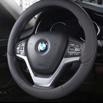 멜팅샵 bmw320d핸들커버 가죽핸들커버 고급핸들커버 핸들커버교체 자동차핸들커버, 탈리오 핸들커버 블랙