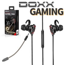 DOXX DXG-1 게이밍 이어셋 (탈부착 마이크), 블랙, DXG-1 이어셋+ZPC-4B 변환케이블