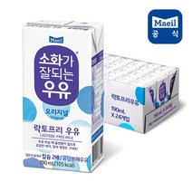 매일유업 소화가 잘되는 우유 190ml 24개입, 1박스