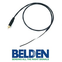 벨덴5200up 가성비 최고 상품만
