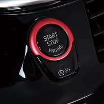 BMW G30 5시리즈 신형 스타트버튼 테두리 컬러몰딩 G01 X3 G02 X4 6GT [00326], 레드