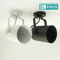 엘포스 PAR30 원통 직부등, PAR30원통직부+백색