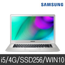 삼성 아티브북9 NT911S5K 5세대 i5 4G SSD Win10, i5-5200U 4G SSD256G Win10