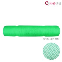 벌집망 1.0m x 100m 국내생산 러셀망, 1개