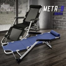 STEP3_STEP9침대되는 특대형변신의자, 1개, NSTYMETA9블랙