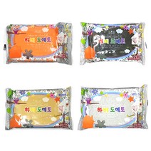 하비 도예토, 주황