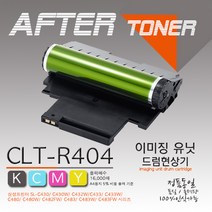 SL-C483드럼 삼성 SL-C483 재생드럼, 1개, 레오네재생 <SL-C483>” class=”wr-img”></a></div>
</div>
</div>
</div>
<div class=