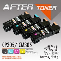 제록스 컬러 DP CM305df 프린터호환 재생토너/대용량, 1개, 1 검정CT201632