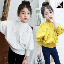 헬로가든 그랑떼 티셔츠