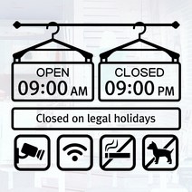 오픈클로즈 영업시간 시트지컷팅 창문스티커_059_옷가게 옷걸이_블랙, 블랙