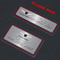 MNF R-LINE 제네시스 G80 주차번호판 알림판, 1개