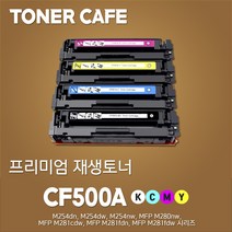 컬러 레이저젯 Pro MFP M280nw 프린터 전용 준정품토너, 1Ea, 1_CF500A(검)(1400매)