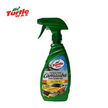 터틀왁스 익스프레스 샤인 카나우바 스프레이 왁스-473ml+금액별사은품 T136R 고속코팅왁스 고광택왁스 고체왁스 광택제