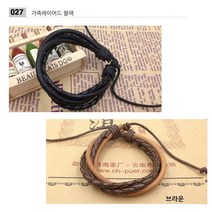 남성 가죽팔찌 가죽 레이어드 블랙 남자 패션 학생 끈팔찌