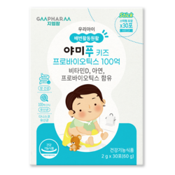 지엠팜 야미푸 키즈 프로바이오틱스 100억, 60g, 1개