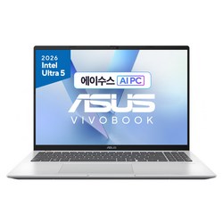 에이수스 2026 비보북 16 코어Ultra5 인텔 14세대, 쿨실버, X1607AA-MB045W, 512GB, 16GB, WIN11 Home