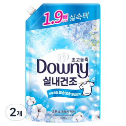 다우니 실내건조 초고농축 섬유유연제 코튼 & 프레시 비누 리필, 1.35L, 2개