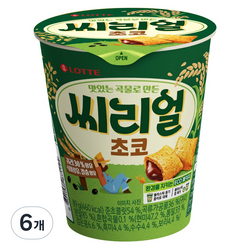 롯데웰푸드 씨리얼 초코 컵