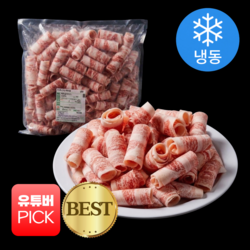 육감비책 우삼겹 대패 돌돌이(냉동)