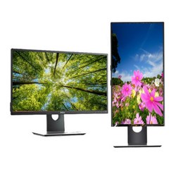 DELL UltraSharp U2312HM IPS 23인치 피벗 모니터 LED FHD 높낮이 사무용 업무용 듀얼용, 55cm, DELL P2217H 중고