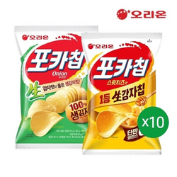 오리온 포카칩 스윗치즈() + 어니언()