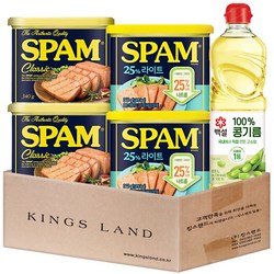 (킹스랜드) 스팸(클래식340g x2 + 25%라이트340g x2)+콩기름 0.5L, 1, 340g